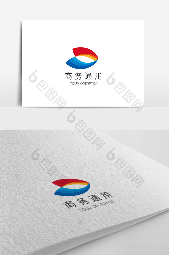 时尚简约大气简洁商务通用logo模板