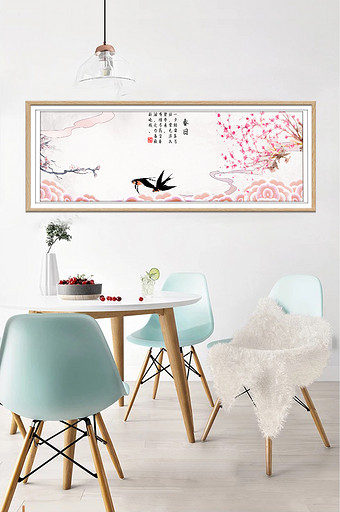 中式桃花燕子花朵春天春季装饰画图片