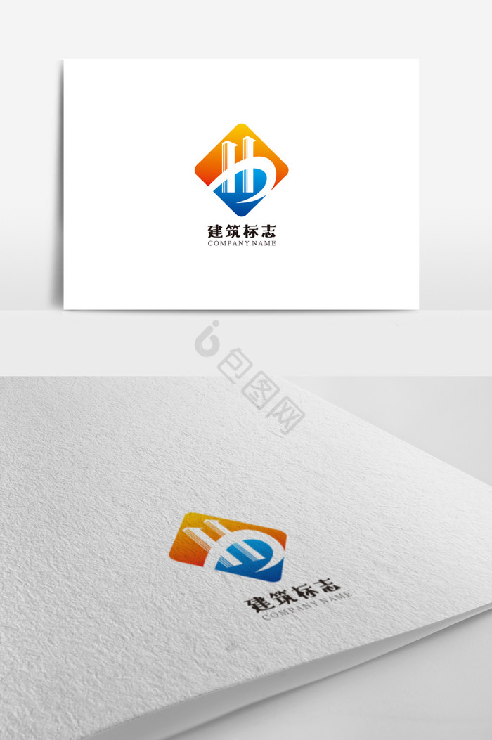 建筑标志logo图片