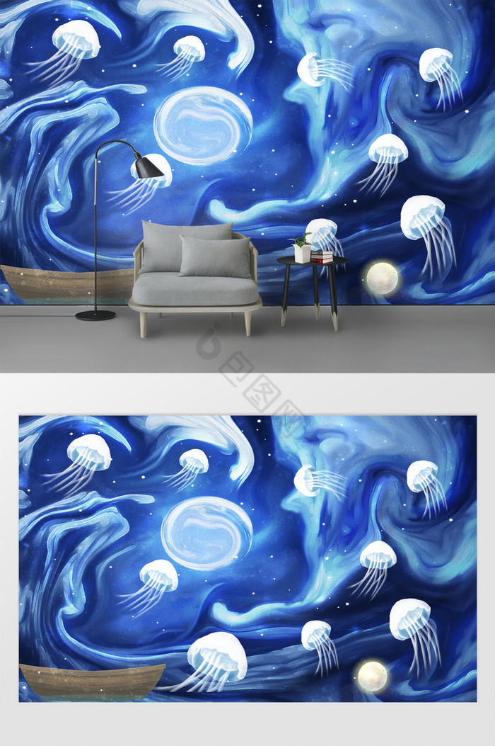 现代梦幻奇妙星空水母背景墙图片