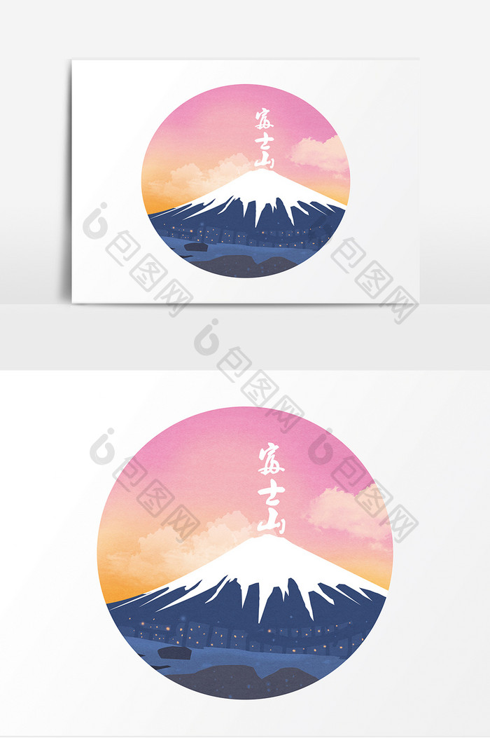 日本旅游富士山景点卡通创意元素