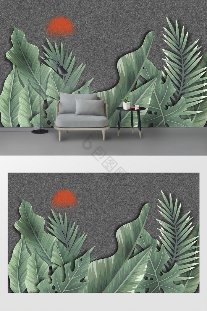 现代简约北欧创意热带树叶浮雕背景墙图片