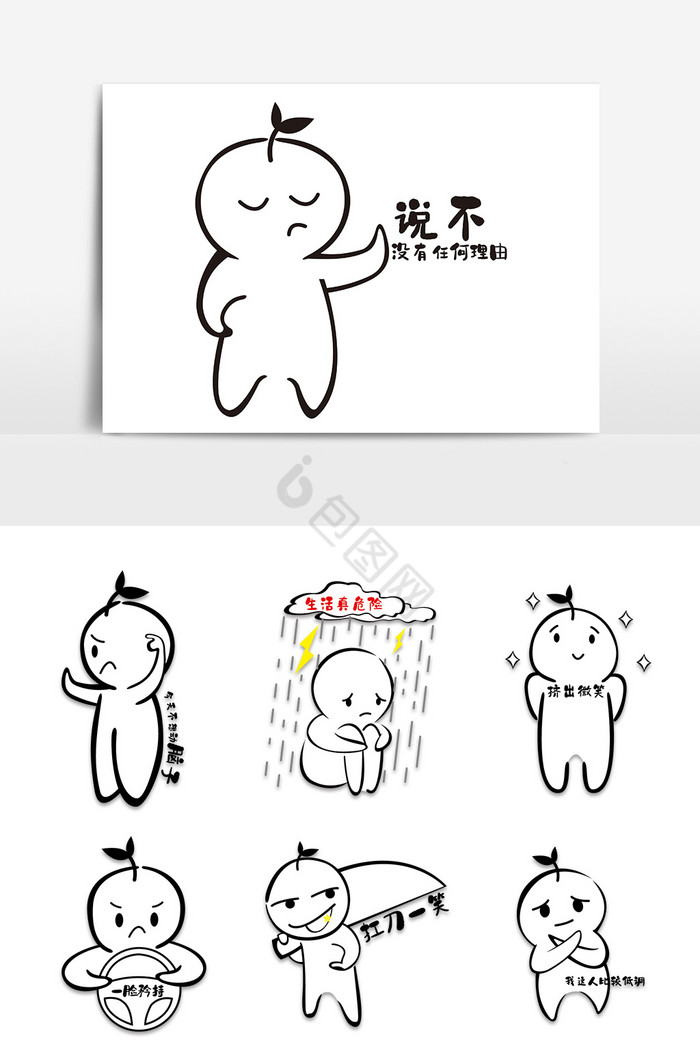 父亲节快乐标题gif下载1920x1080gif精选170个表情包文字图片素材表情