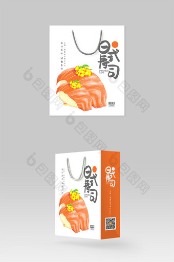 简约日式寿司食品手提袋包装设计图片