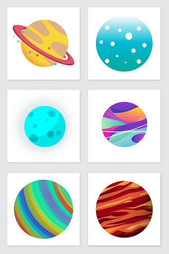 手绘各种颜色的星球套图插画元素图片下载