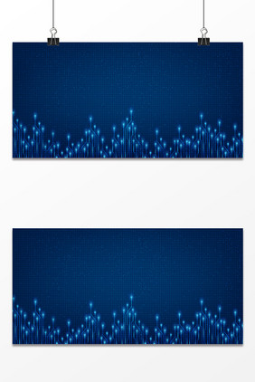蓝色梦幻智能科技商务海报背景图