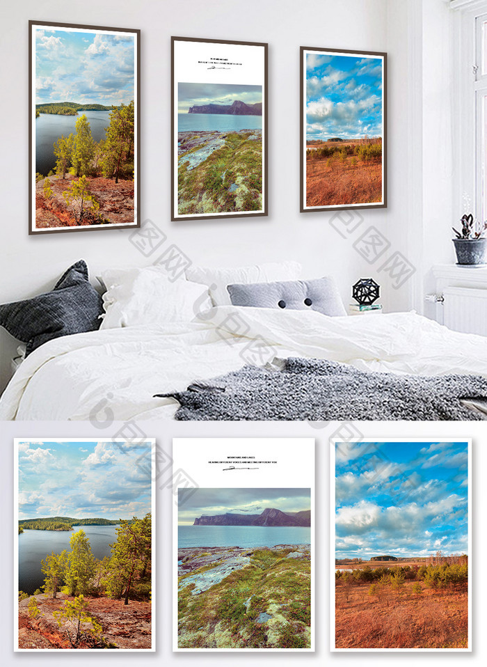 北欧风山川湖泊丛林风景客厅卧室装饰画