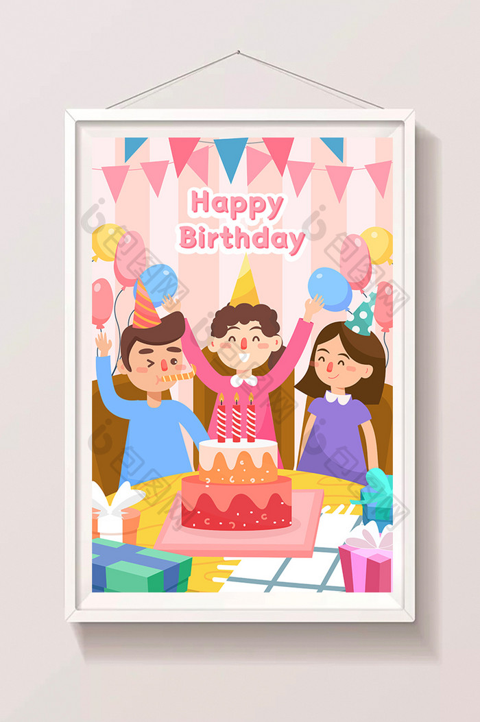 卡通庆祝生日祝福聚会蛋糕海报app插画