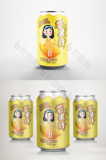 清新卡通风芒果汁饮料易拉罐包装图片