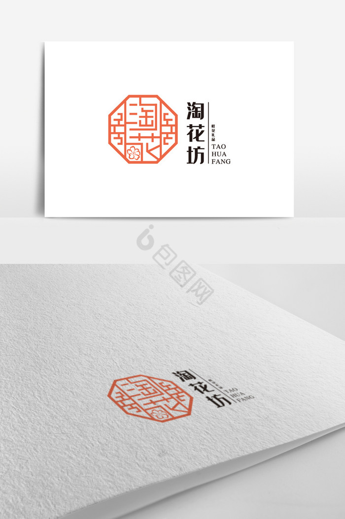 淘花坊logo图片