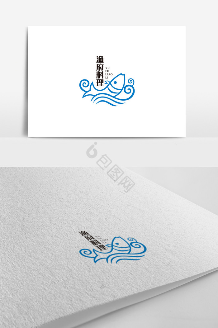 个性鱼府标志logo图片