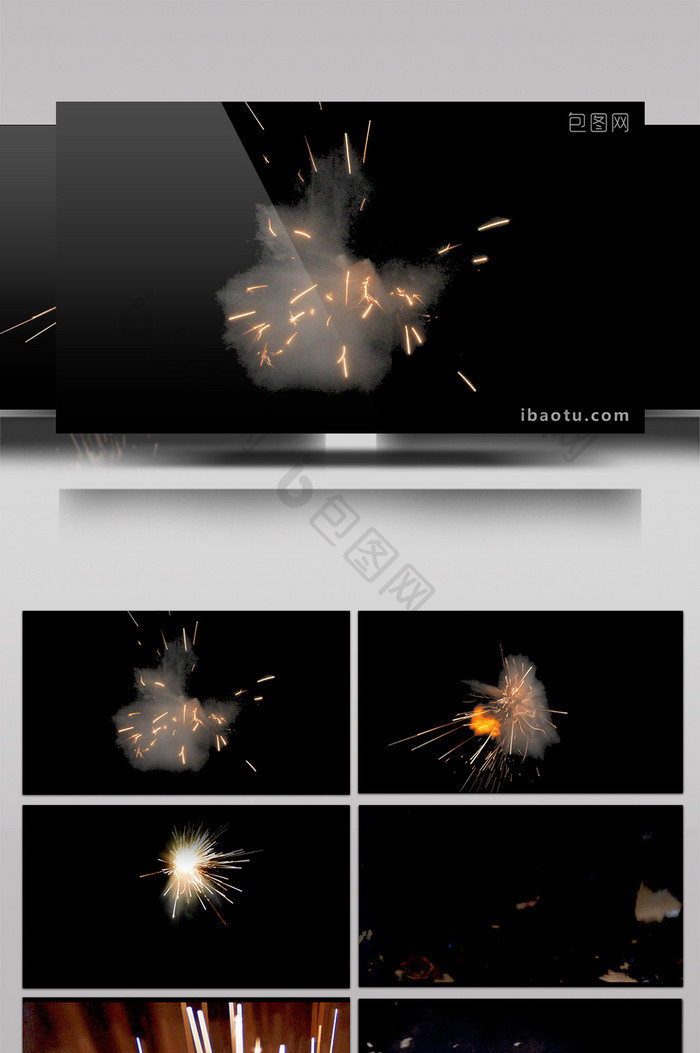 18款鞭炮爆炸带通道特效元素素材视频