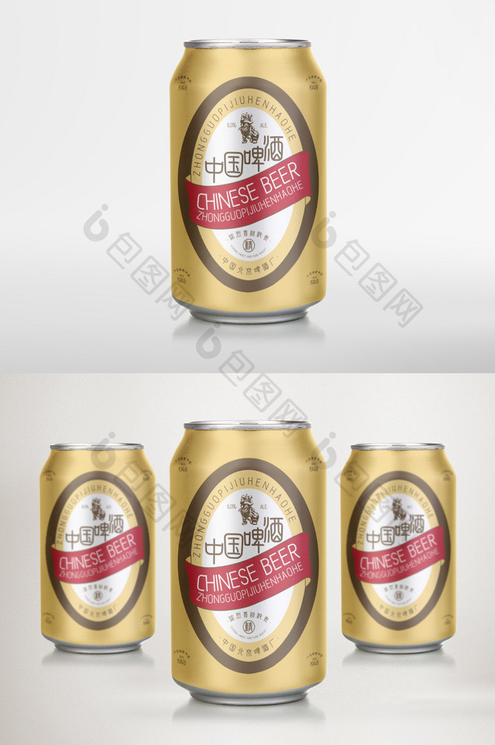 简约图形中国啤酒罐装包装设计