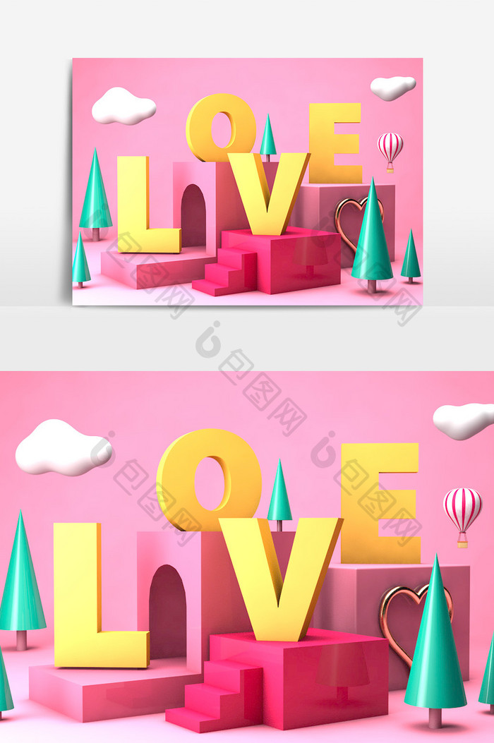 C4D粉色清新love情人节场景模型