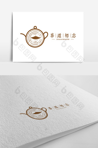 特色创意茶叶茶道标志设计图片
