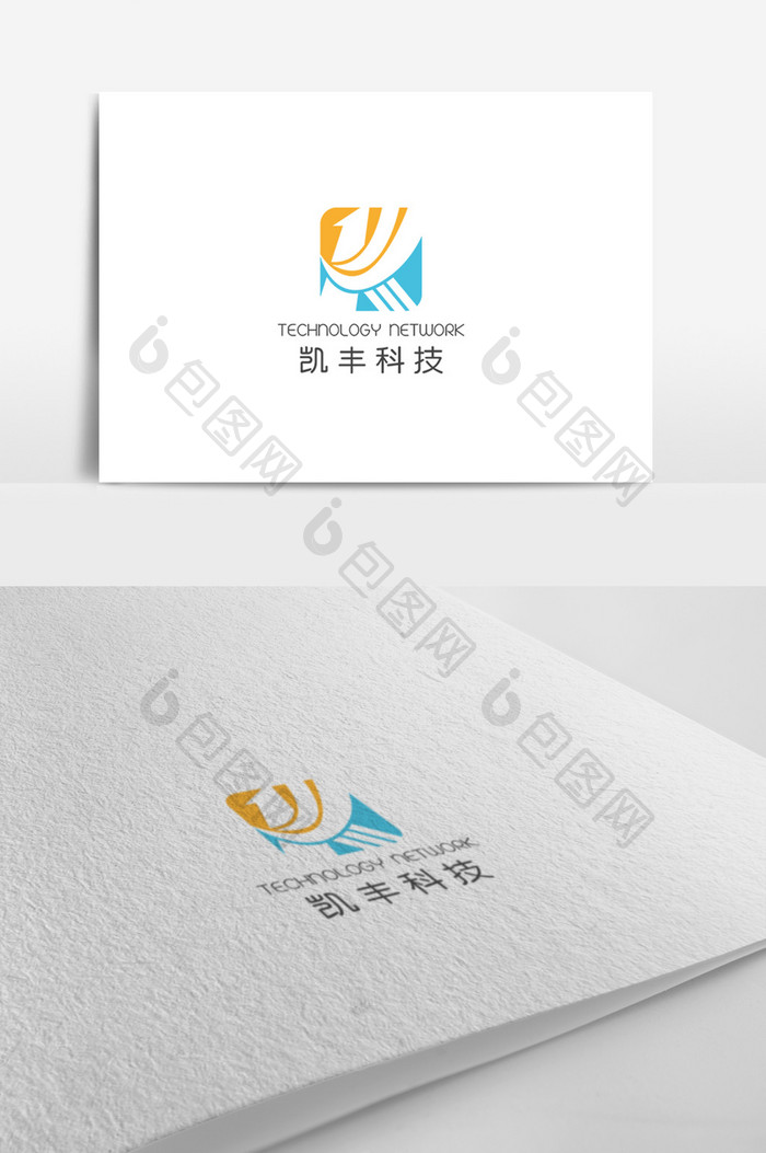 时尚简约大气简洁科技网络logo模板