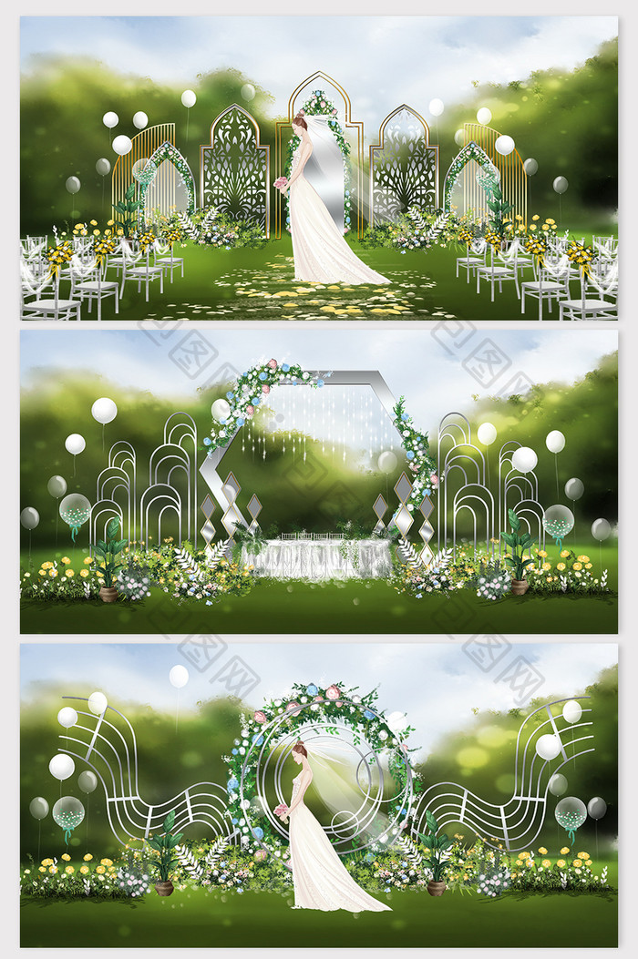 小清新森系韩式白绿色系草坪婚礼效果图