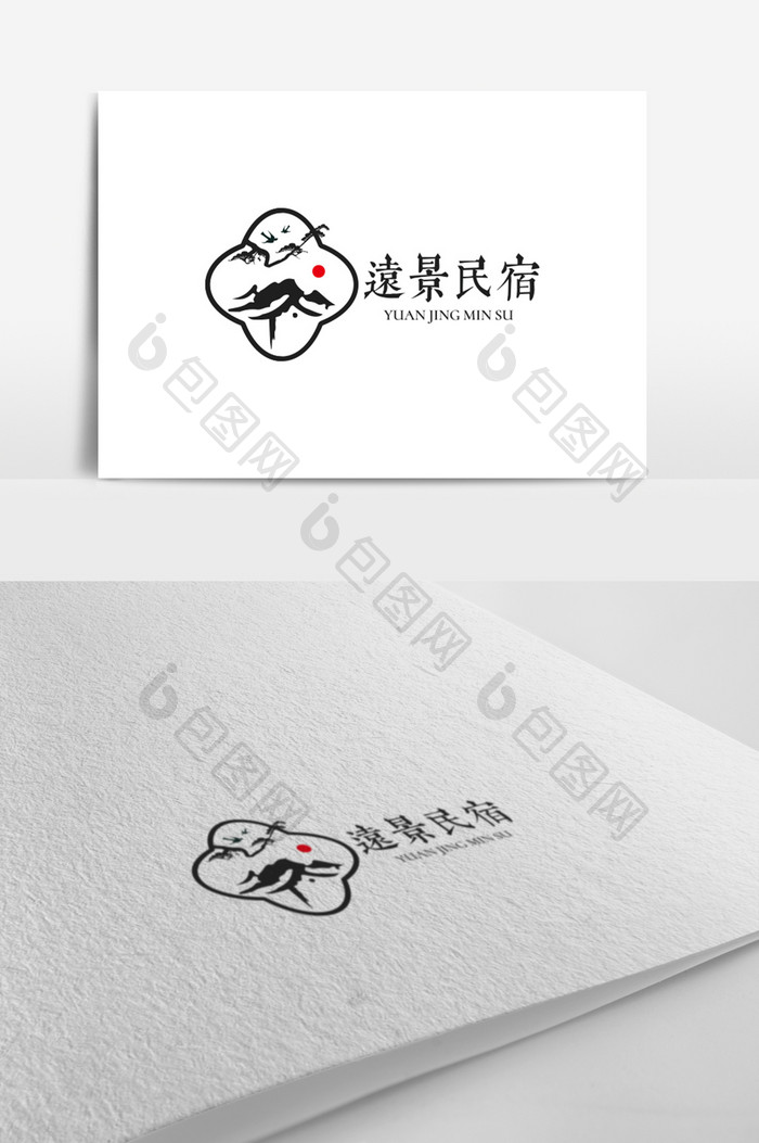 中式风格景旅游景区民宿旅社标志logo