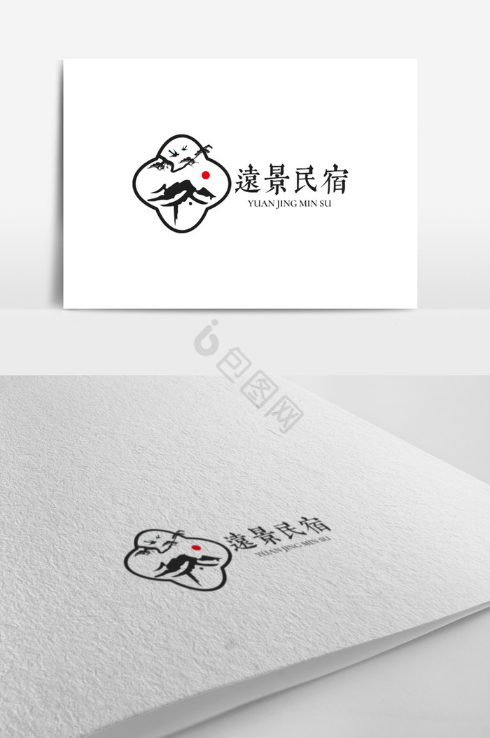 中式景旅游景区民宿旅社标志logo图片