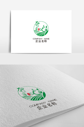 创意绿色时尚茶标志logo设计