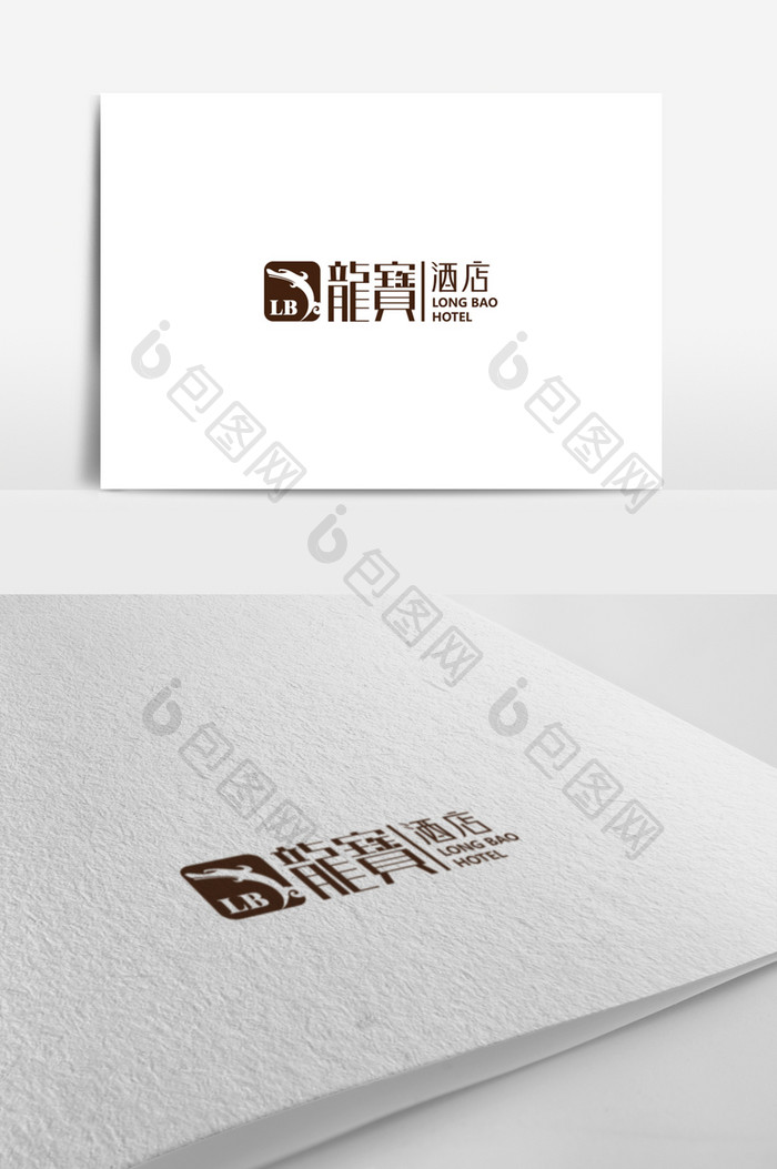 酒店宾馆标志设计酒店logo