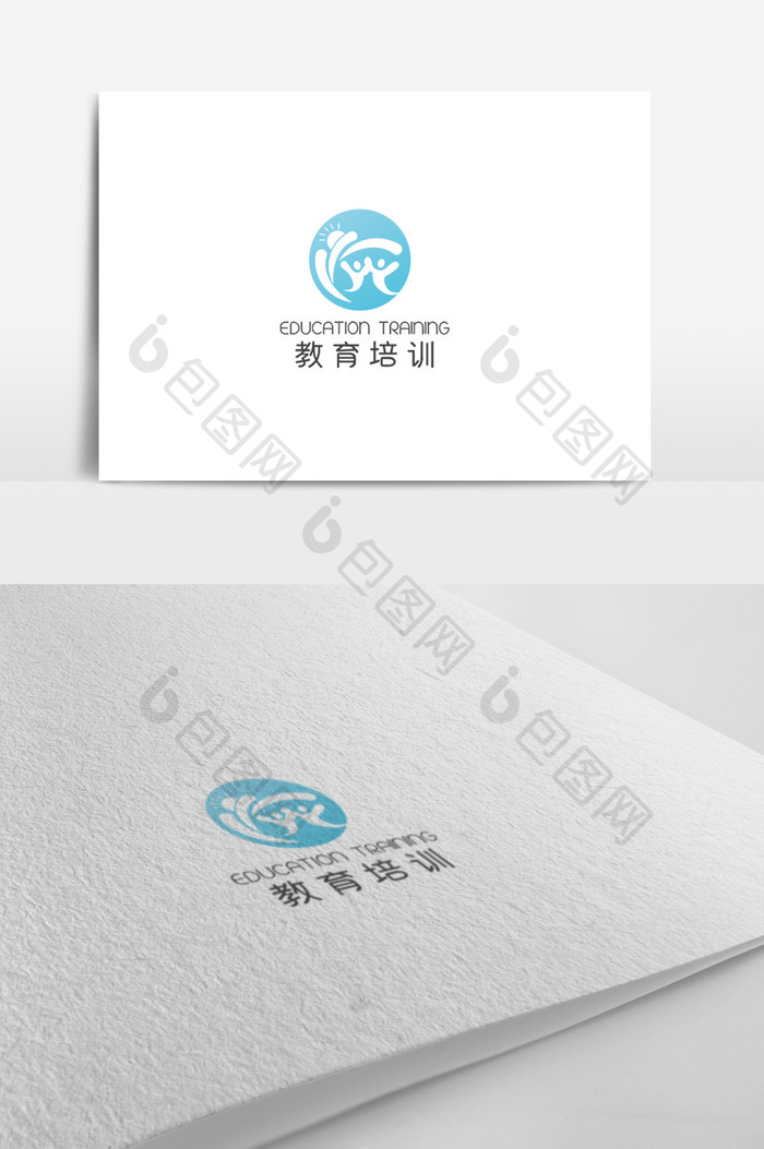 时尚简约大气简洁培训教育logo模板