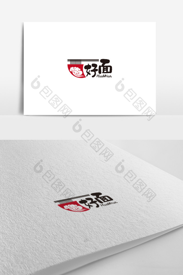 餐饮行业标志设计面馆logo