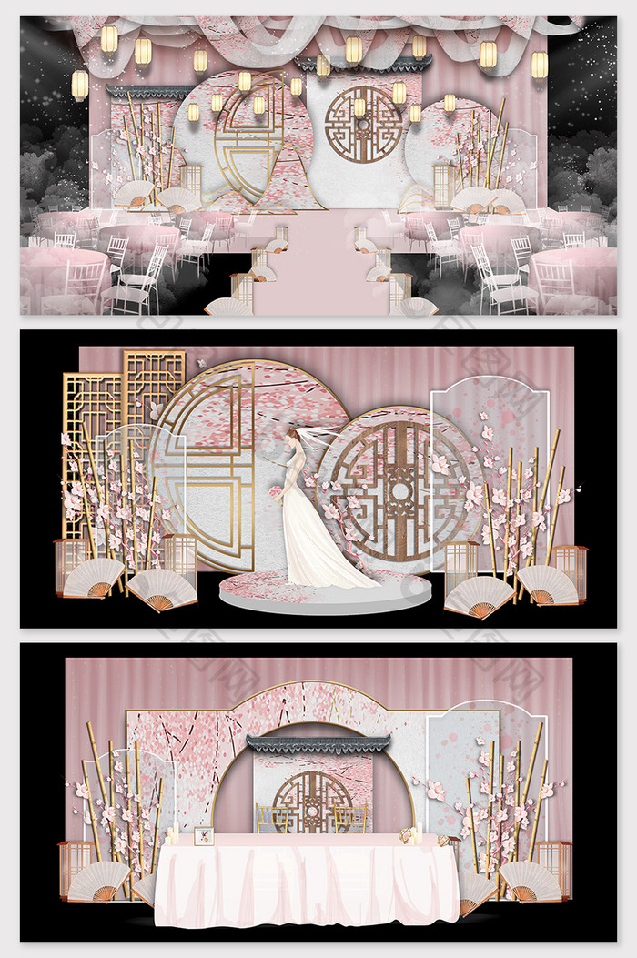 中式粉色樱花婚礼效果图