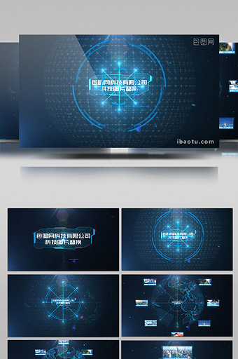 蓝色科技八块旋转图文展示点线粒子AE模板图片