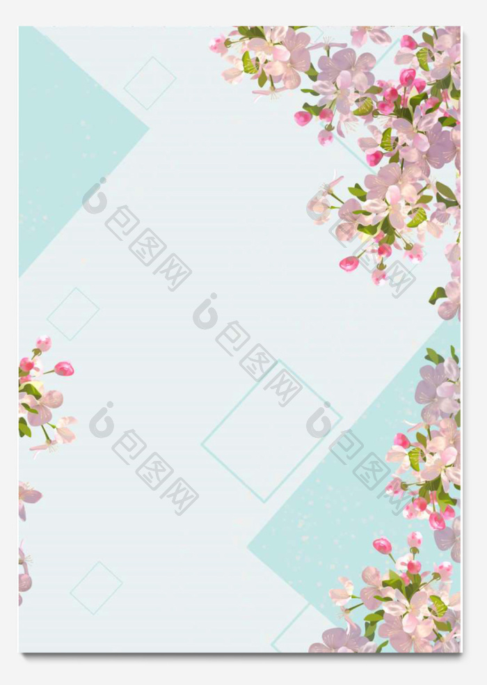 几何春天浪漫桃花信纸背景word模板