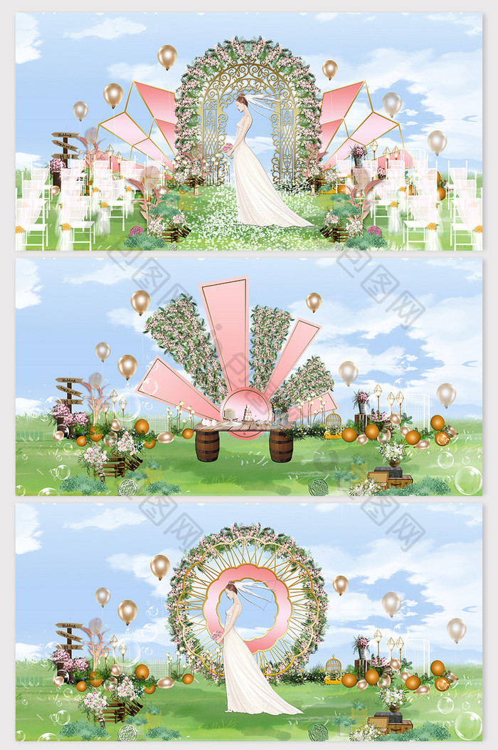 甜美浪漫粉色鲜花气球草坪婚礼效果图