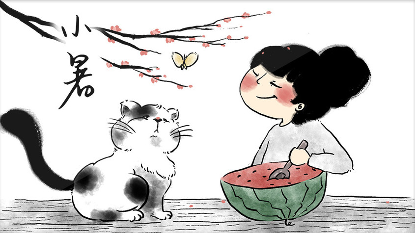 24节气小暑吃西瓜水墨插画