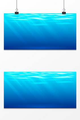 蓝色海洋世界地球日海航日世界水日背景