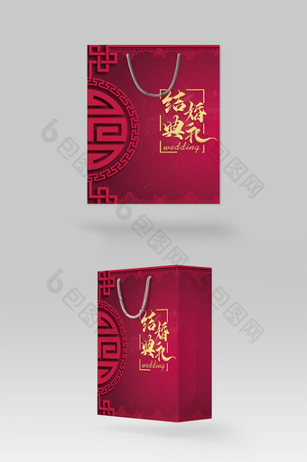 中式喜庆婚礼结婚伴手礼手提礼品袋购物纸袋图片