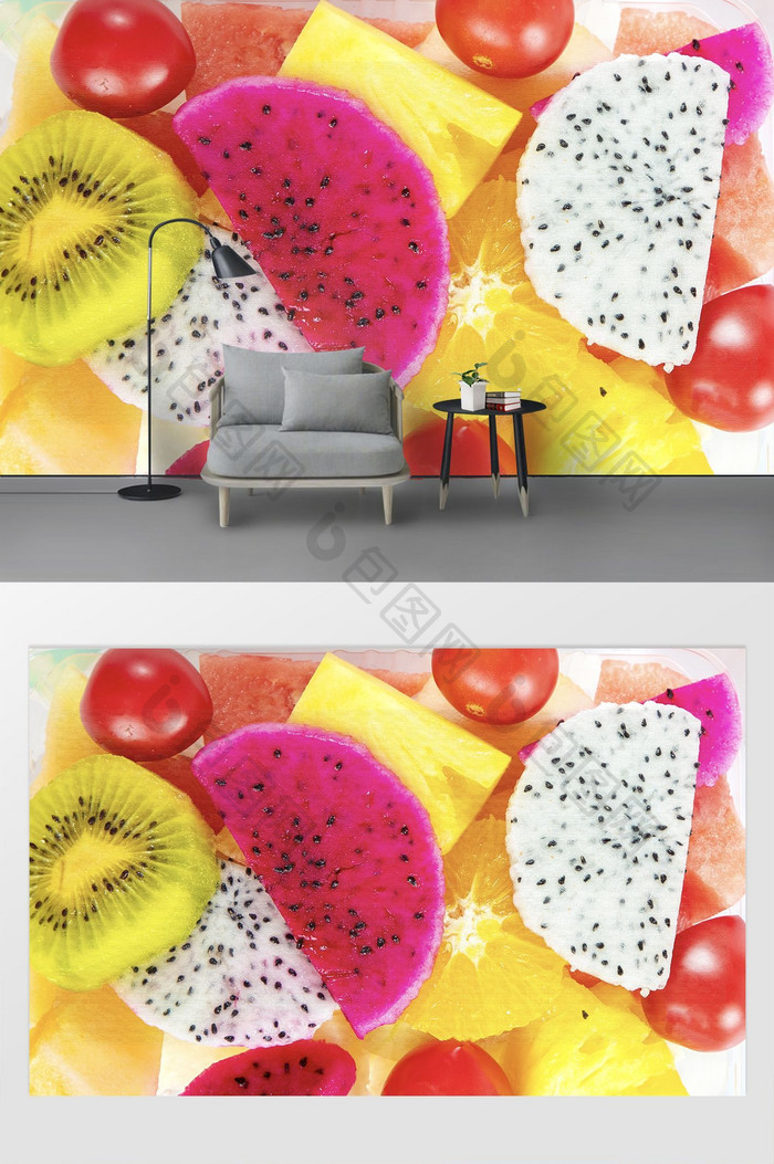现代工装新鲜水果拼盘背景墙
