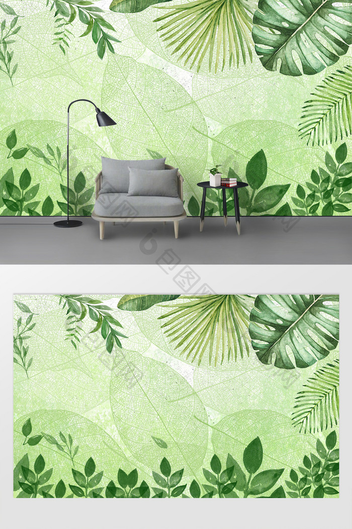 现代简约小清新绿色植物背景墙