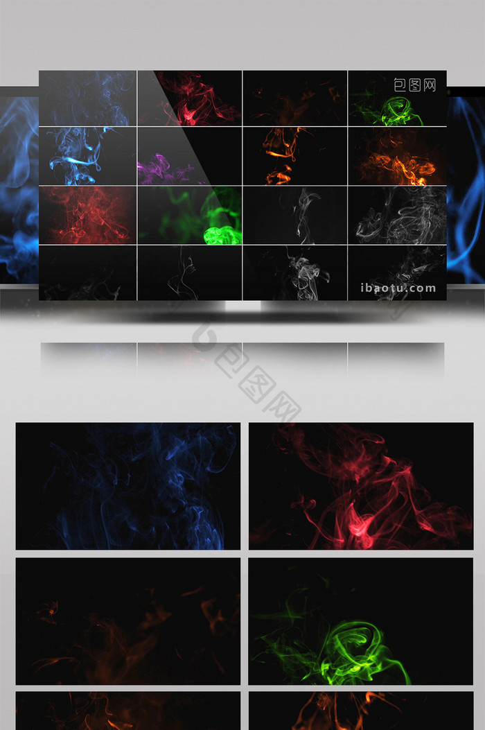 20组烟雾迷雾视频叠加素材