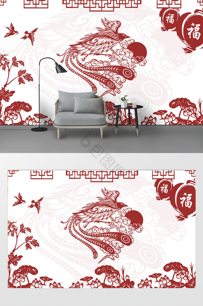 新现代剪纸龙凤呈祥传统国潮元素花纹背景墙图片
