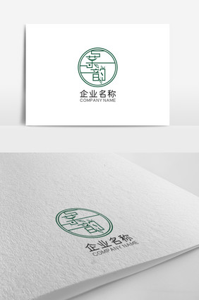 简约时尚茶韵字体logo设计