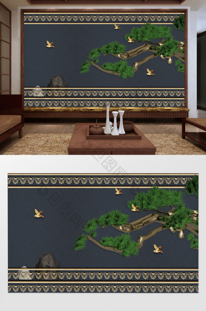 新中式古典写意松枝飞鸟浮雕背景墙