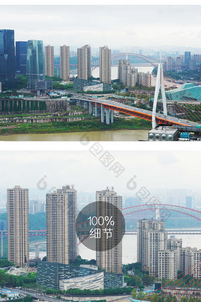 重庆城市江景摄影图片