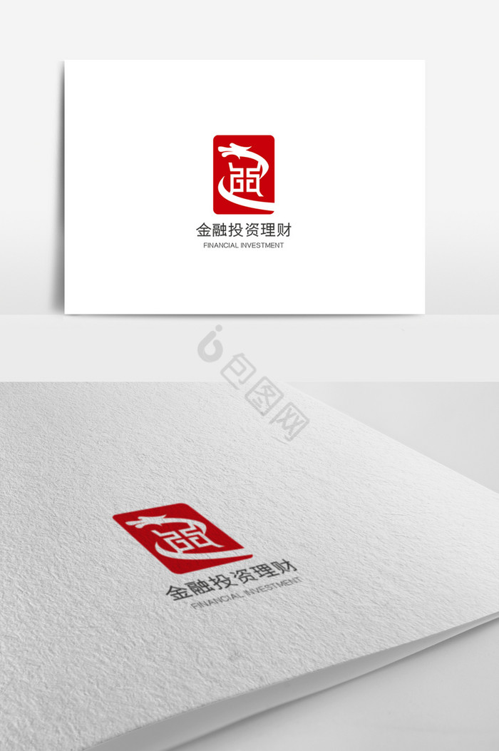 金融投资logo模板图片