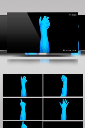 20组蓝色科技手指滑屏动作MOV透明通道图片