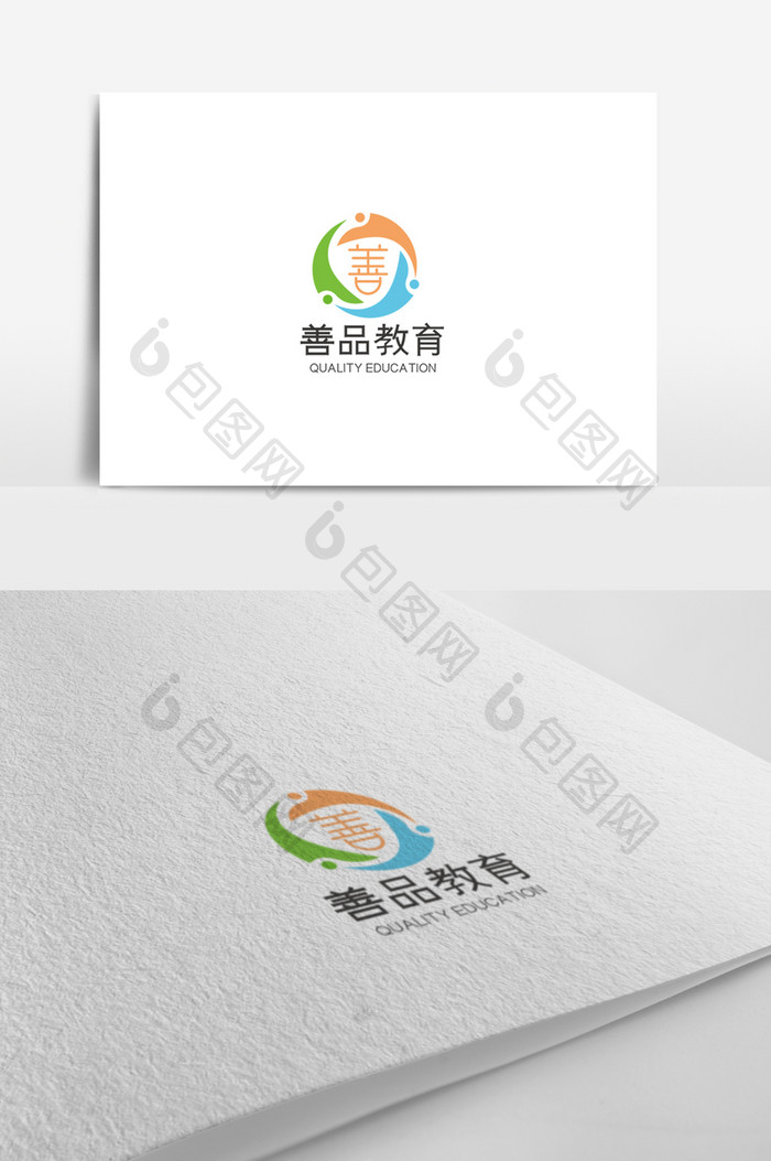 时尚简约大气时尚教育培训logo模板