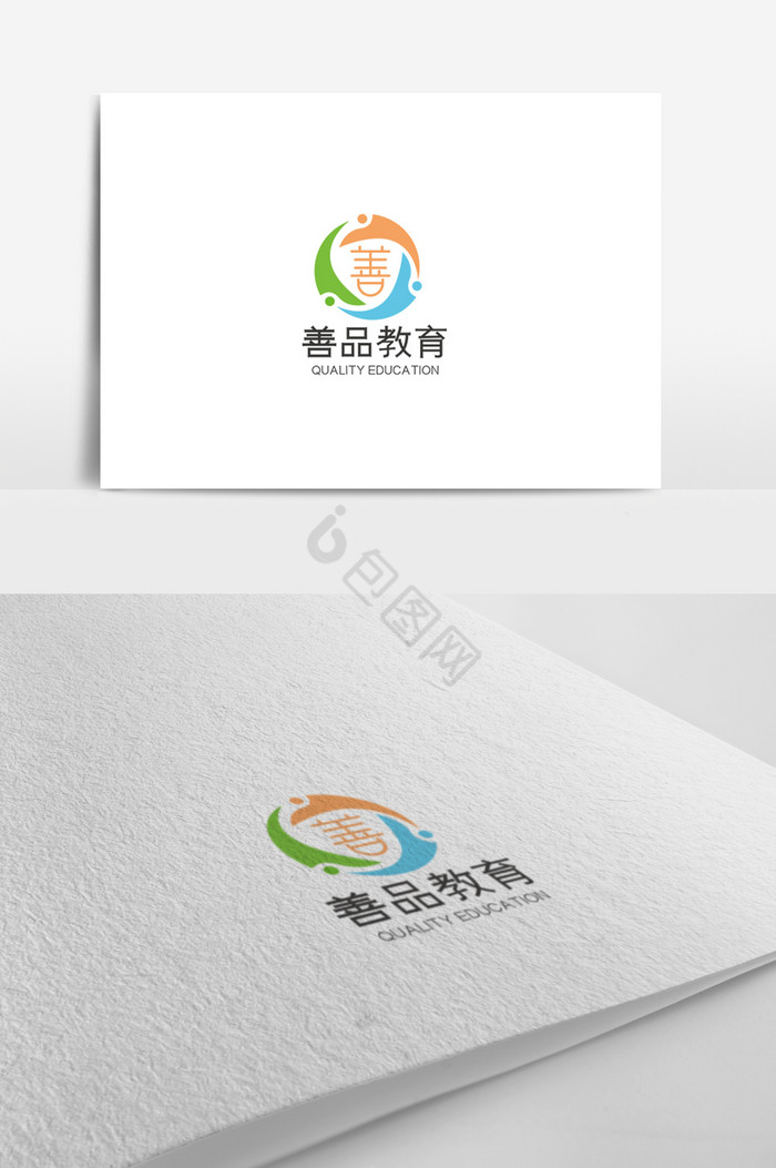 教育培训logo模板图片