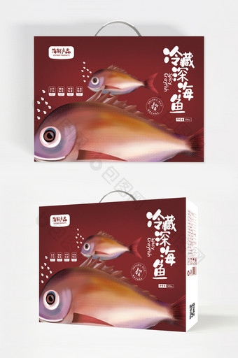 深红大气冷藏深海鱼食品礼盒包装设计图片