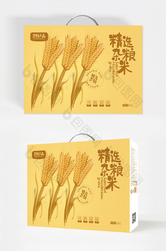 金色大气插画精选杂粮米食品礼盒包装设计图片