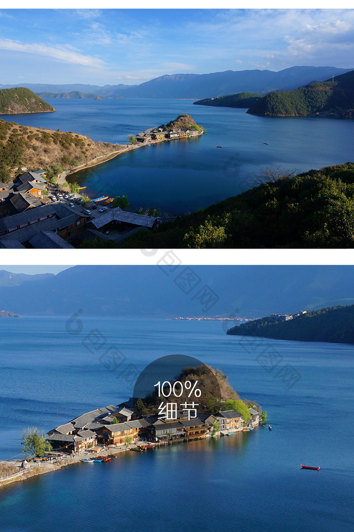 泸沽湖景区摄影图片图片