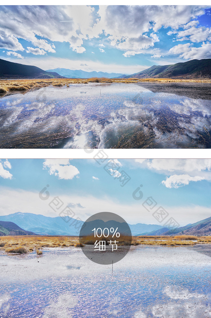 泸沽湖草海摄影图片2图片图片