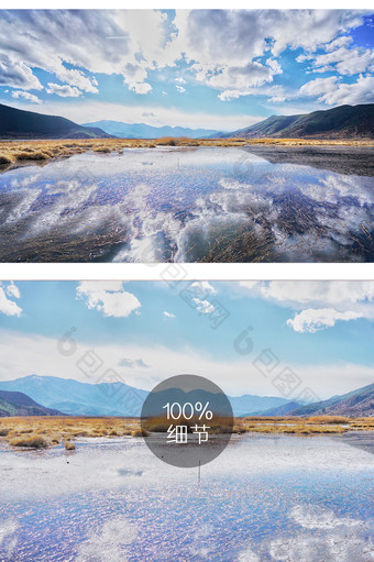 泸沽湖草海摄影图片2图片